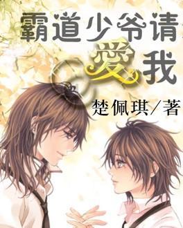 魔幻陀螺2世界杯