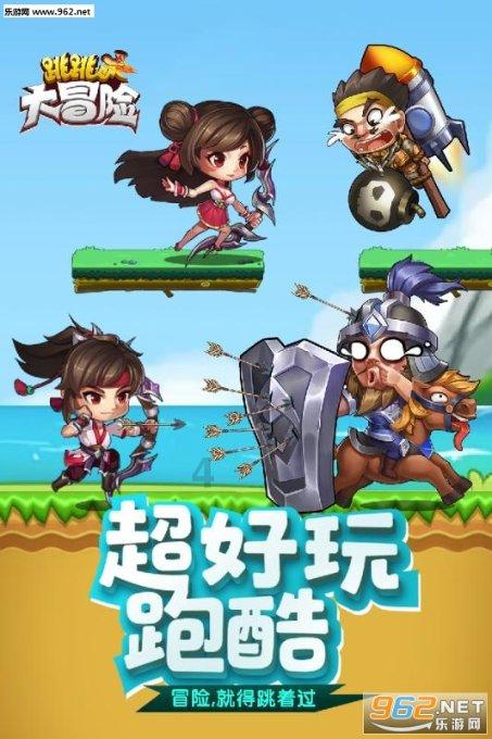 氟虫腈+虫螨蜻一起打高梁可以吗？游戏画面